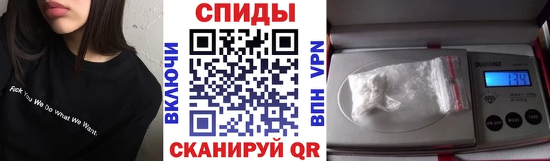 где продают наркотики  Магадан  Amphetamine VHQ 