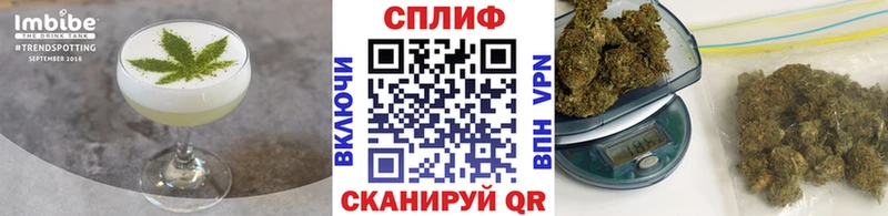 Еда ТГК конопля  Магадан 