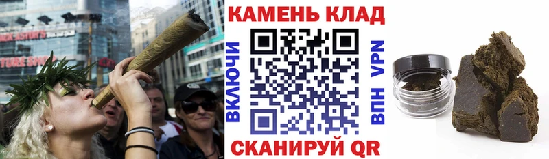 ссылка на мегу как войти  хочу   Магадан  ГАШИШ Изолятор 