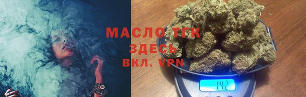 прущая мука Михайлов