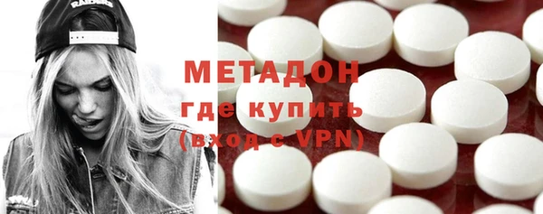 Альфа ПВП Арсеньев