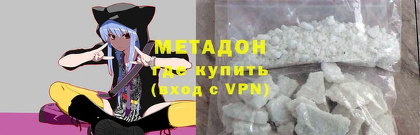 Альфа ПВП Арсеньев
