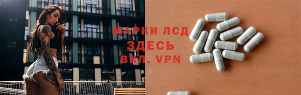 jwh Армянск