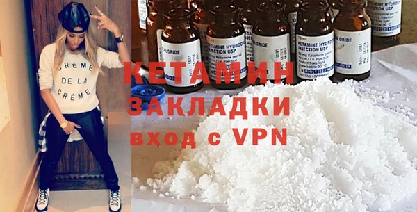 мдпв Михайловск
