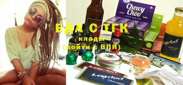 Альфа ПВП Арсеньев