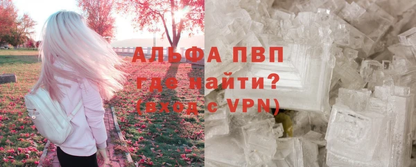 jwh Армянск