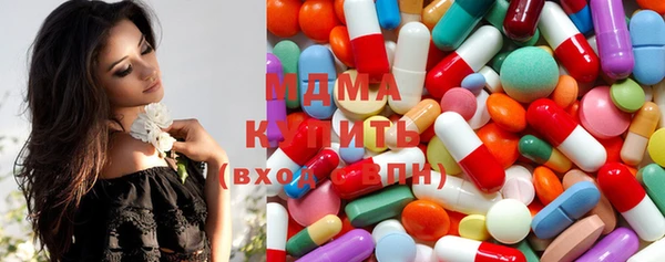 бошки Михайловка