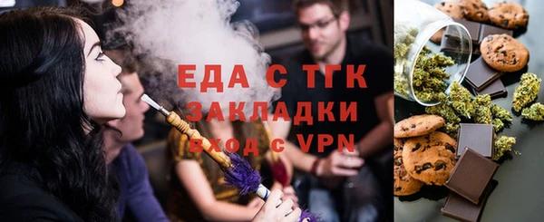 jwh Армянск